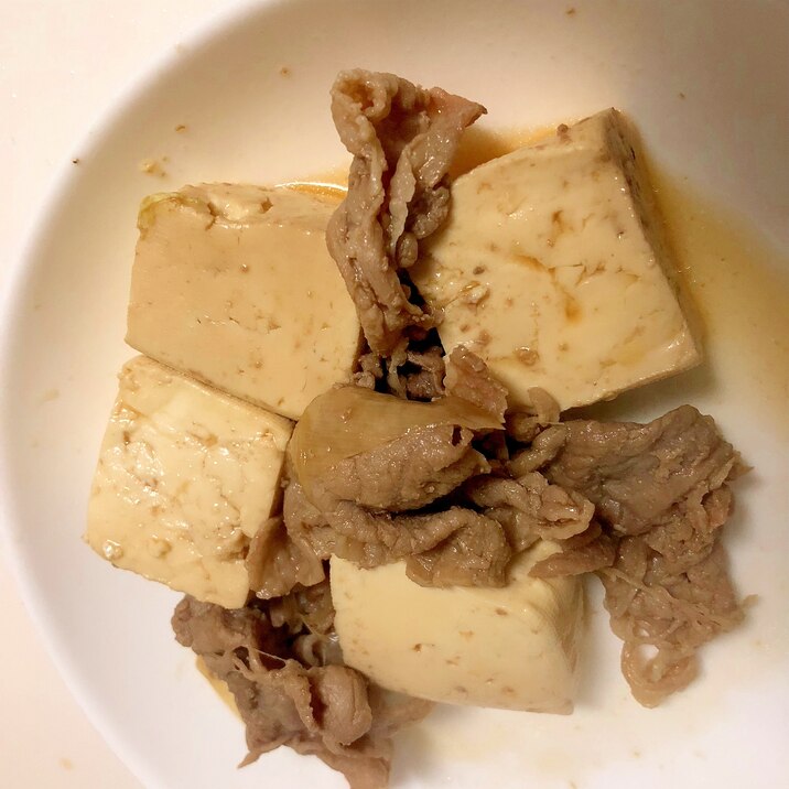 肉豆腐